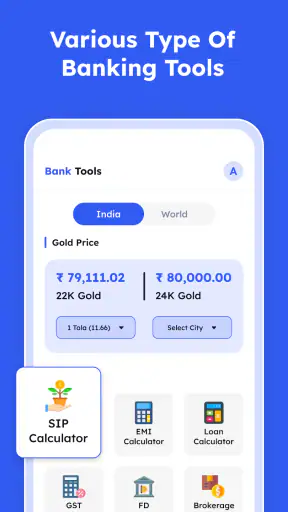 Bank Passbook Mini Statement screenshot