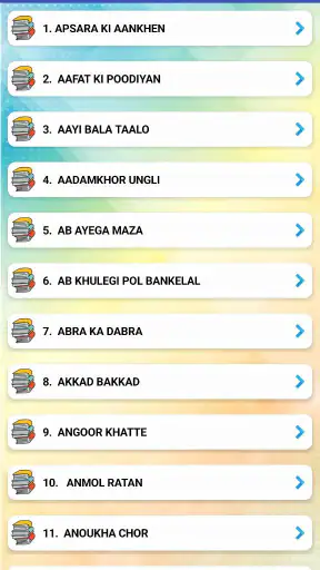 Bankelal Comics Lite screenshot