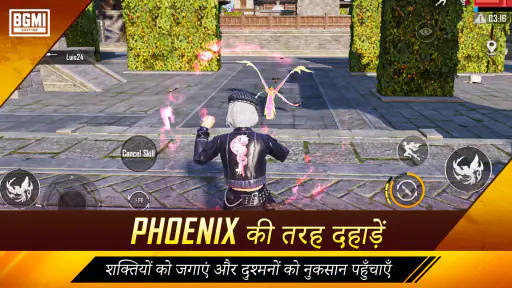 Battlegrounds Mobile India screenshot