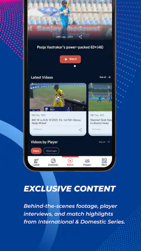 BCCI screenshot