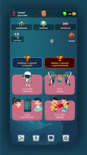 Bead 12 - 12 गोटी गेम screenshot