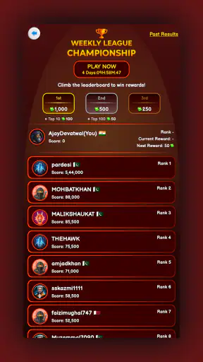 Bead 12 - 12 गोटी गेम screenshot