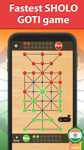 Bead 16 - Sholo Guti game IN screenshot