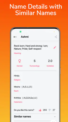 Best Indian Baby Names screenshot