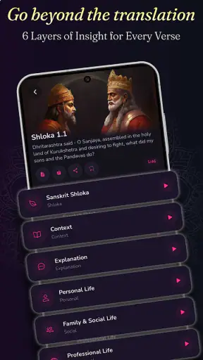 Bhagavad Gita For All | Video screenshot