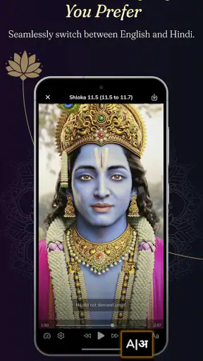 Bhagavad Gita For All | Video screenshot