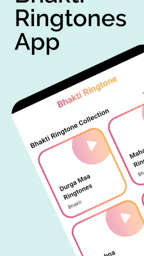 Bhakti Ringtone भक्ति रिंगटोन screenshot