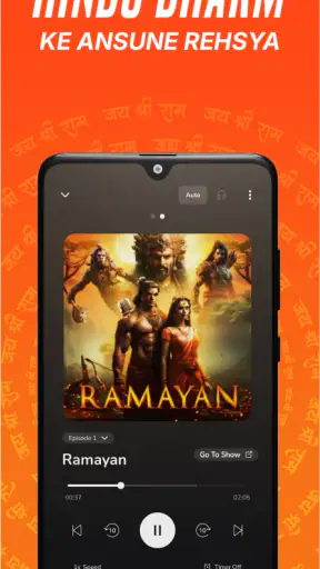 Kuku Bhakti Mytho Spirituality screenshot