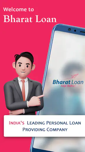 Bharat Loan screenshot