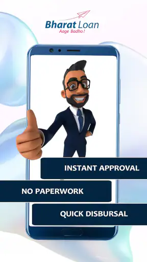 Bharat Loan screenshot