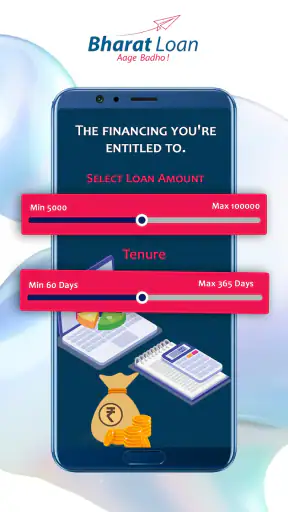 Bharat Loan screenshot