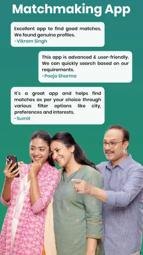 Bharat Matrimony® - Shaadi App screenshot