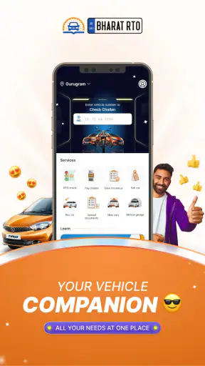 Bharat RTO Car & Bike Info App screenshot