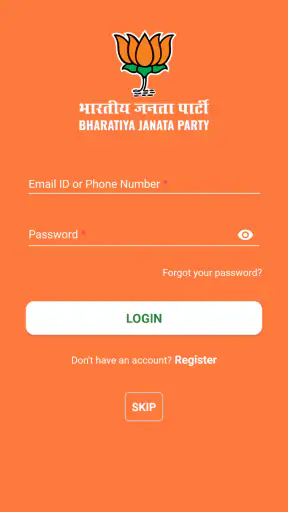 Bharatiya Janata Party App screenshot