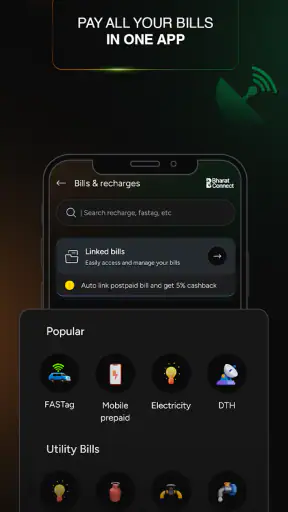 BHIM Bharat's Own Payments App screenshot