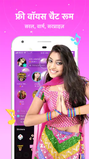 Bigo Live - लाइव स्ट्रीम screenshot