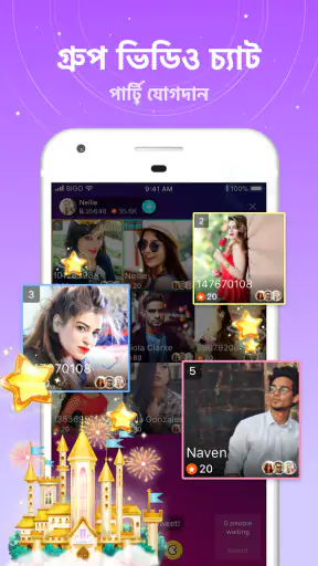 Bigo Live - लाइव स्ट्रीम screenshot
