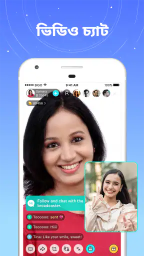 Bigo Live - लाइव स्ट्रीम screenshot