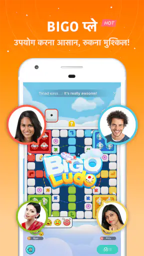 Bigo Live - लाइव स्ट्रीम screenshot