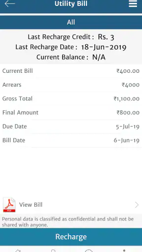 Bihar Bijli Smart Meter screenshot