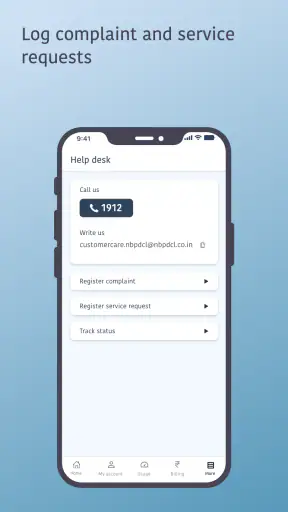 Bihar Sugam Smart Meter screenshot