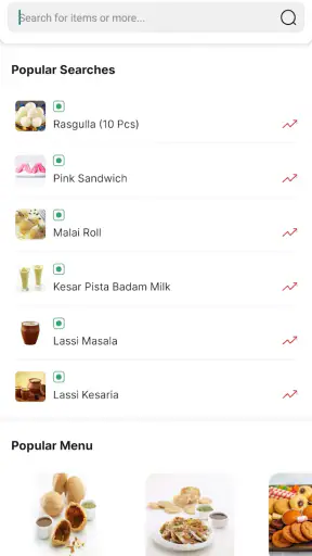 Bikanervala screenshot