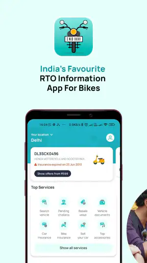 Bike Info - RTO वाहन जानकारी screenshot