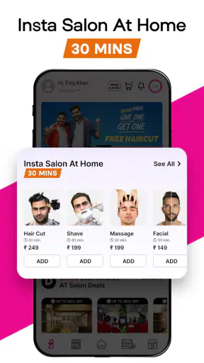 Billu Customer screenshot