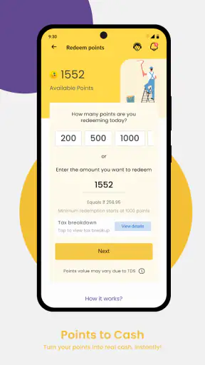 Birla Opus ID screenshot
