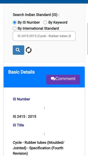 BIS CARE screenshot