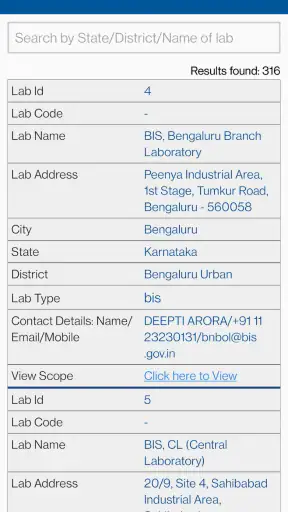 BIS CARE screenshot