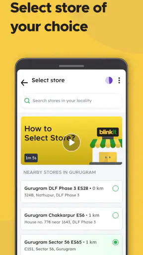 Blinkit Delivery Partner screenshot