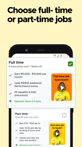 Blinkit Picker Onboarding screenshot