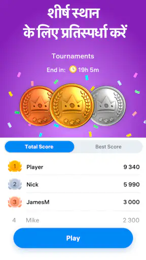 Blockudoku - Block Puzzle screenshot