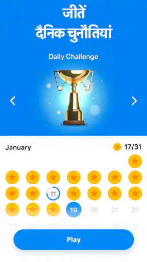 Blockudoku - Block Puzzle screenshot