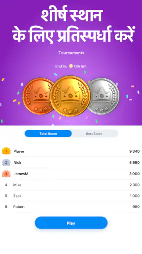 Blockudoku - Block Puzzle screenshot
