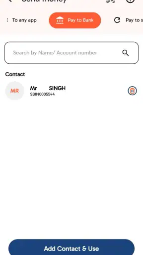 bob इ Pay screenshot