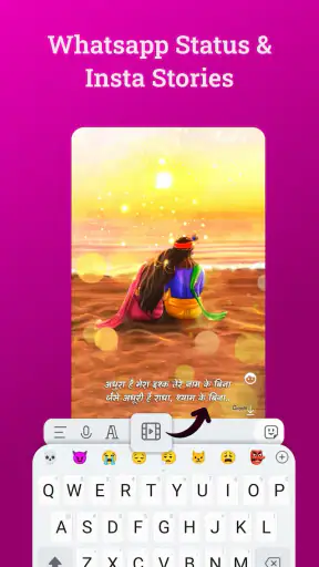 Bobble हिंदी कीबोर्ड screenshot