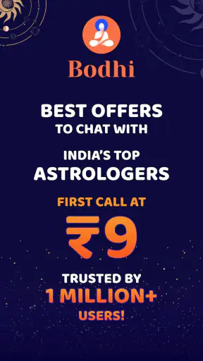 Bodhi: Astrology & Tarot Chat screenshot