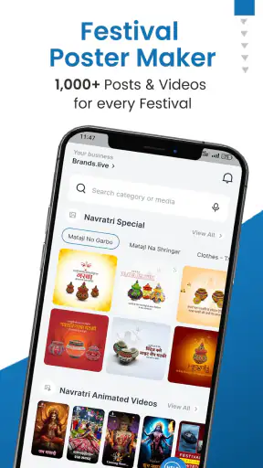Brands.live - Festival Poster screenshot