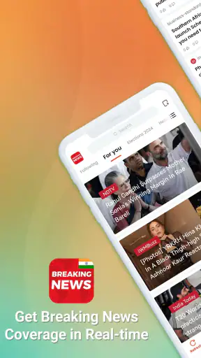 टेज़ खबरें - भारत और विश्व screenshot