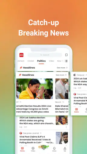 टेज़ खबरें - भारत और विश्व screenshot