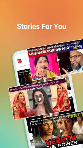 टेज़ खबरें - भारत और विश्व screenshot
