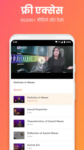 BYJU'S – द लर्निंग ऐप screenshot