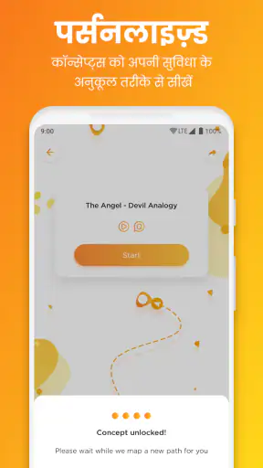 BYJU'S – द लर्निंग ऐप screenshot
