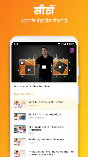 BYJU'S – द लर्निंग ऐप screenshot