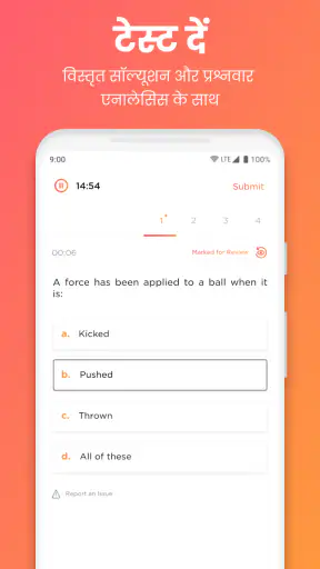 BYJU'S – द लर्निंग ऐप screenshot