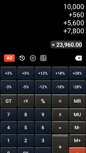 Calculator- Citizen Calculator screenshot