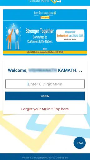 Canara e-Passbook screenshot