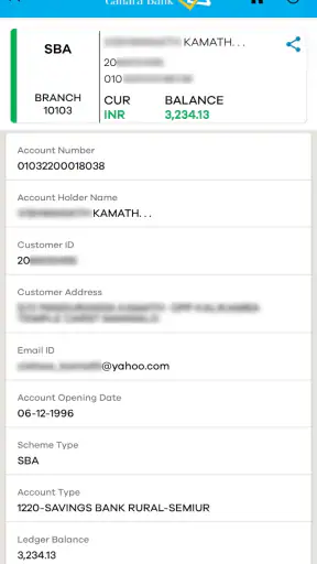 Canara e-Passbook screenshot